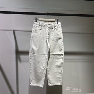 意大利正品代购 iblues 26春夏 IBLNATALE女士通勤百搭棉质休闲裤