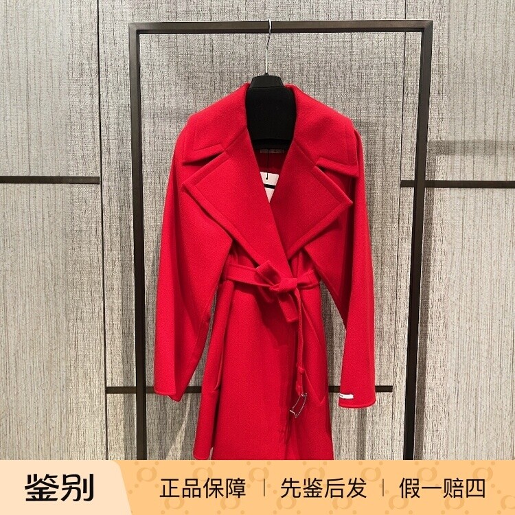 意大利正品代购Sportmax 26春夏 SPXPAGINE 女士时尚系带羊毛大衣