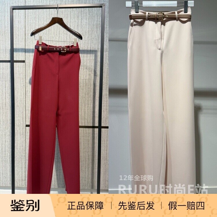 意大利正品代购MaxMara Studio 26秋冬MSTAMICO 女士气质通勤长裤