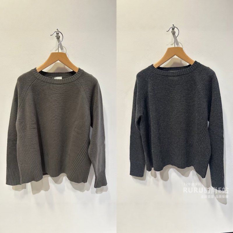 Marella羊毛套头圆领长袖针织衫