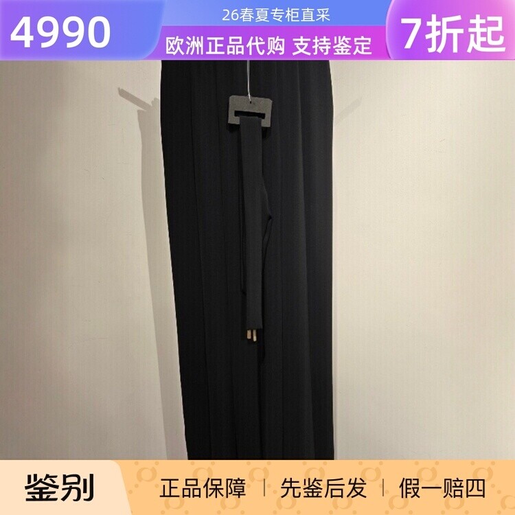 意大利正品代购MaxMara Studio 26春夏MSEVALICO女士时尚阔腿长裤