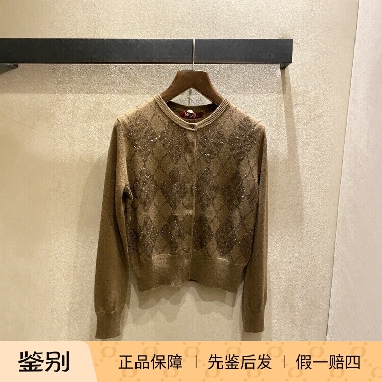 0意大利专柜MaxMara Studio 26秋冬MSTGIOVANE女休闲水钻针织开衫
