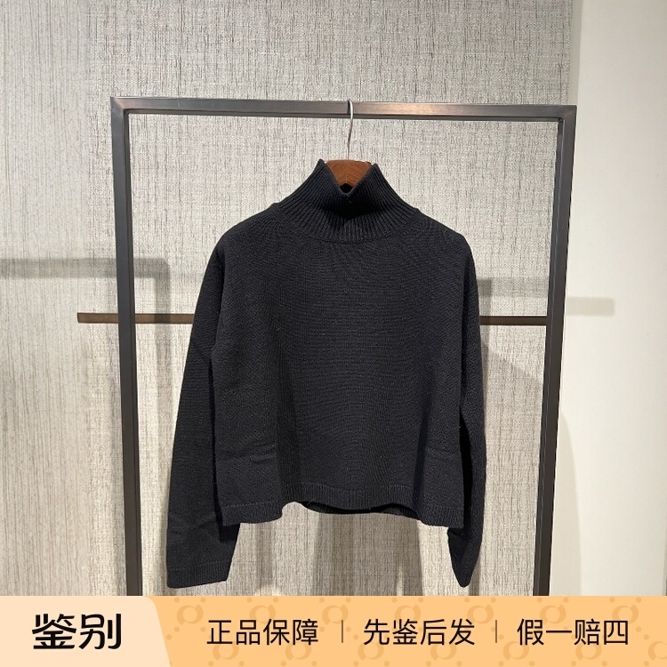 S'maxmara绵羊毛套头高领针织衫