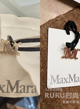 意大利正品代购Maxmara 26春夏MXAFACELLA 女士经典时尚贴钻M胸针