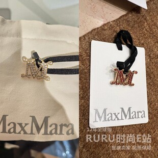 意大利正品代购Maxmara 26春夏MXAFACELLA 女士经典时尚贴钻M胸针