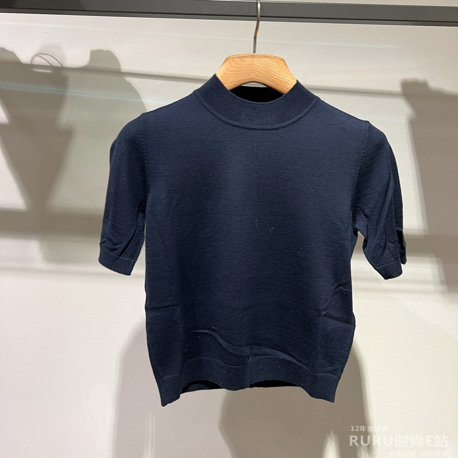 iblues绵羊毛套头圆领针织衫