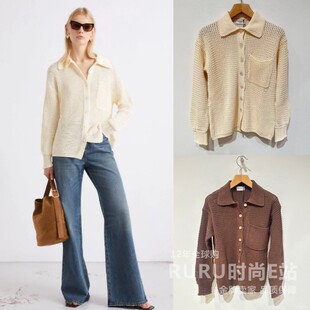 意大利正品代购Marella 26春夏 MLSLATINO女休闲通勤镂空针织外套