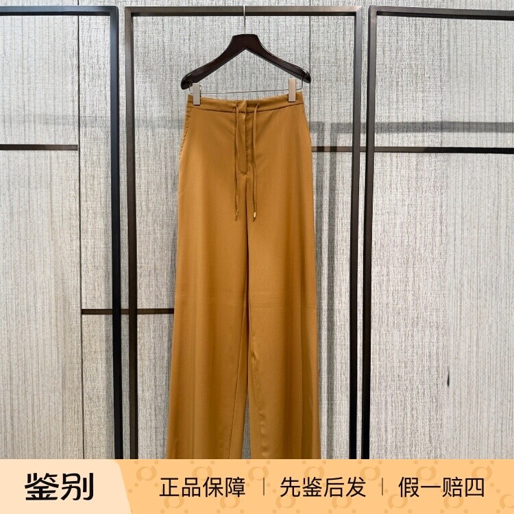 意大利正品代购MaxMara Studio 26秋冬MSTCRISMA女士休闲羊毛长裤