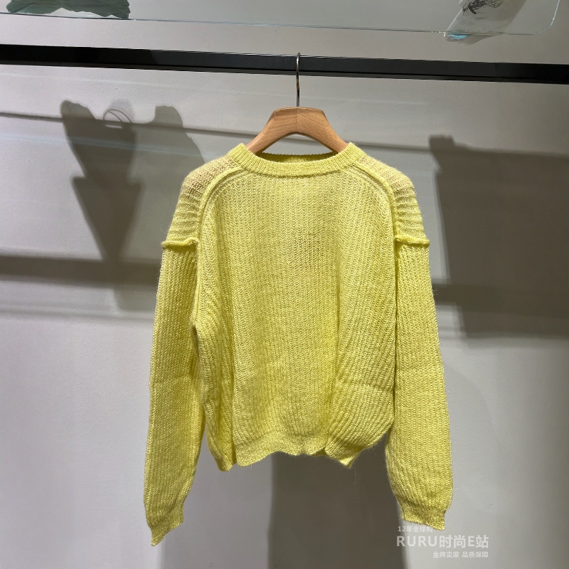 iblues套头圆领纯色针织衫