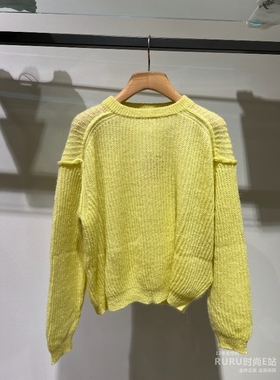 意大利正品代购 iblues 25秋冬 LAMPADA 女士宽松纯色圆领针织衫