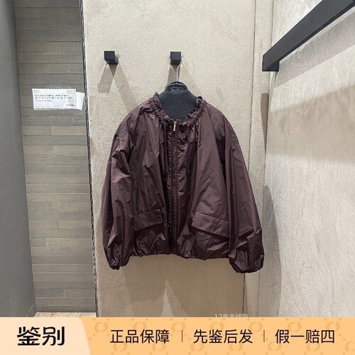 S'maxmara休闲常规聚酯纤维外套