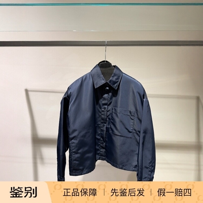 maxmara休闲常规棉纶口袋外套