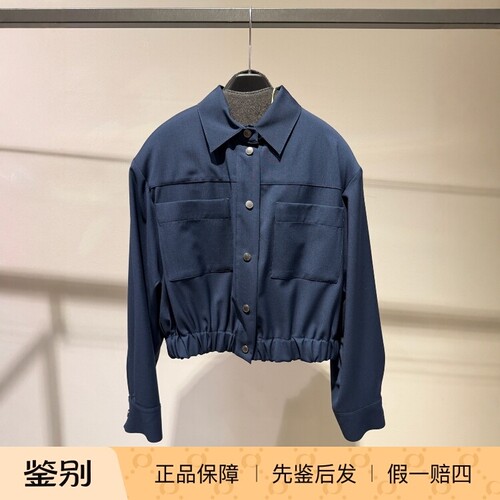maxmara休闲常规绵羊毛外套