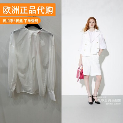 Maxco通勤宽松纯色套头衬衫