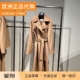代购 MaxMara 25秋冬MANUELA女士经典 0意大利正品 款 骆驼绒系带大衣