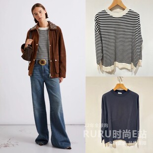 意大利正品代购Marella 26春夏 MLSGIARA 女休闲百搭莱赛尔针织衫