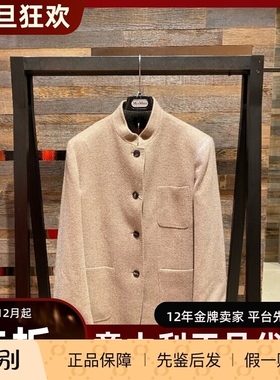 意大利正品代购MaxMara 25秋冬FALLA 女士通勤单排扣羊绒立领外套