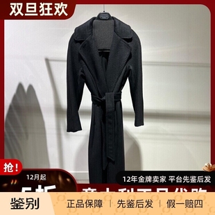 意大利正品代购maxmara weekend 25秋冬TEMPERA 女士气质系带大衣