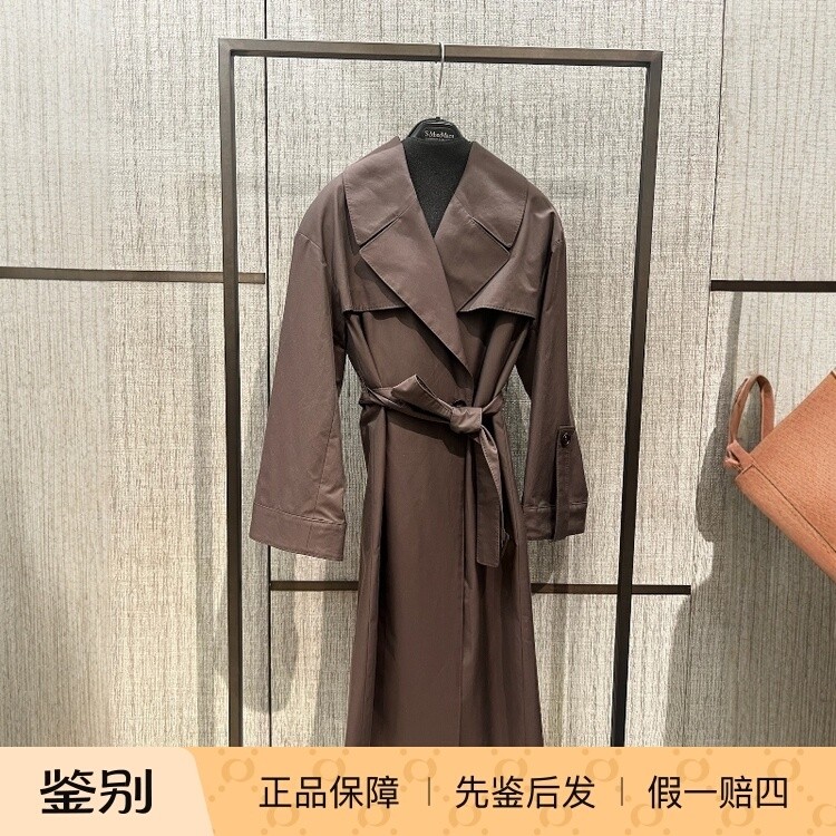 意大利正品代购Maxmara THE CUBE 26春夏女休闲中长风衣MTCAMOUR