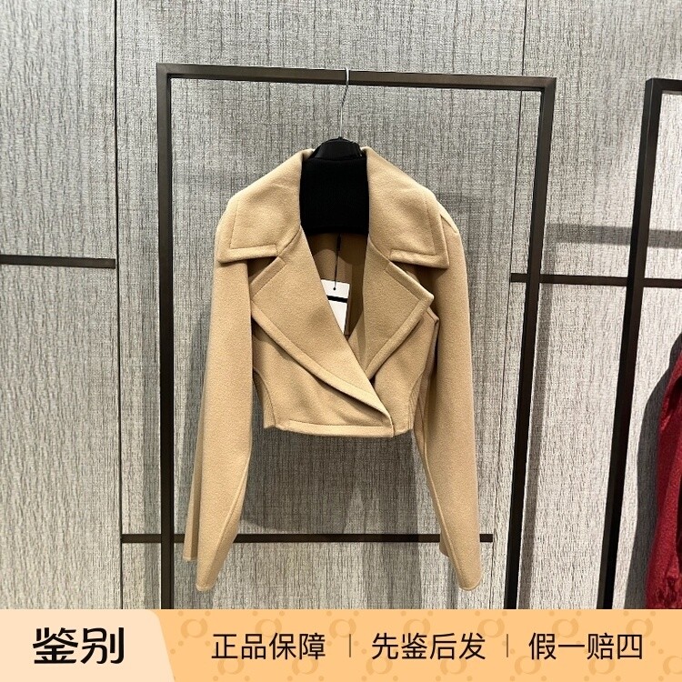 意大利正品代购Sportmax 26春夏SPXVIALE 女士时尚翻领羊毛短外套