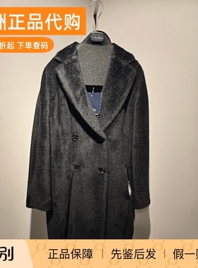 0意大利正品代购S'maxmara 25秋冬ROSETO 女休闲羊驼毛双排扣大衣