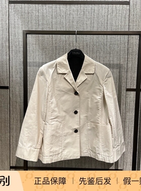 意大利正品代购S'maxmara 26春夏 SMMNINA 女休闲百搭单排扣外套