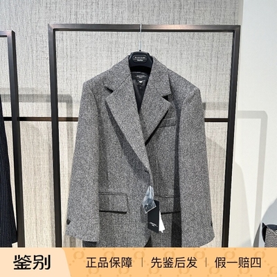 Maxmara常规通勤长袖西装外套