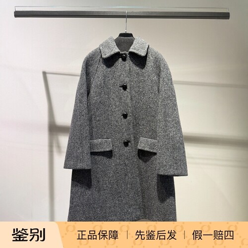 maxmara羊毛中长款休闲大衣