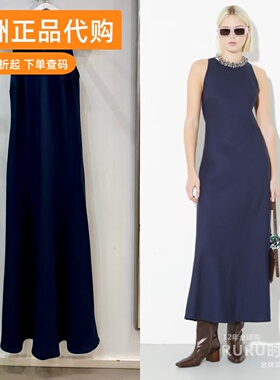 意大利正品代购Max Co 25秋冬NIOBE 女士气质修身无袖长款连衣裙
