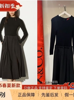 国内现货正品代购Max co 25春夏 FALLA 女时尚显瘦拼接长袖连衣裙