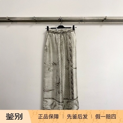 Maxmara松紧腰休闲印花阔腿裤