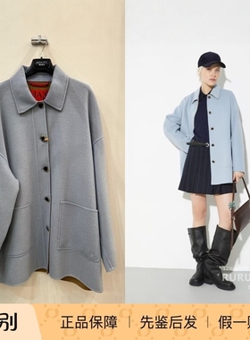 0意大利正品代购Max co 25秋冬HACK女通勤翻领单排扣羊毛大衣外套