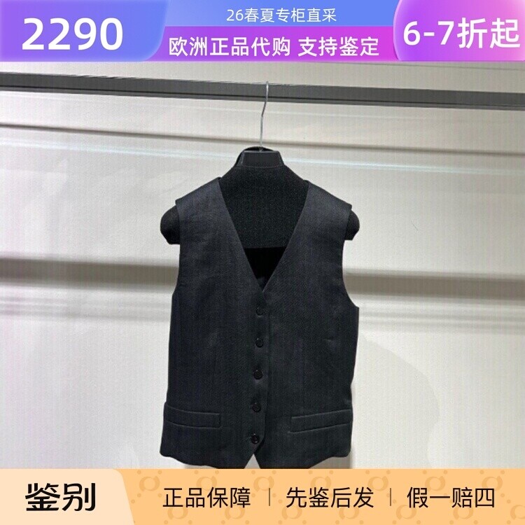 Maxmara单排扣通勤常规V领马甲图片
