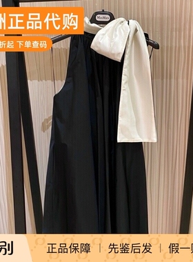 意大利正品代购MaxMara 25秋冬 BEBER 女时尚无袖系带领A型连衣裙