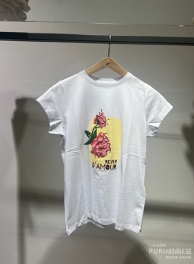 意大利正品代购 iblues 26春夏 IBLPAGINA 女百搭纯棉印花短袖T恤