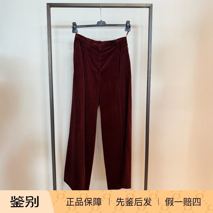 意大利正品代购S'maxmara 26秋冬SMMCORONA 女士通勤条绒休闲长裤