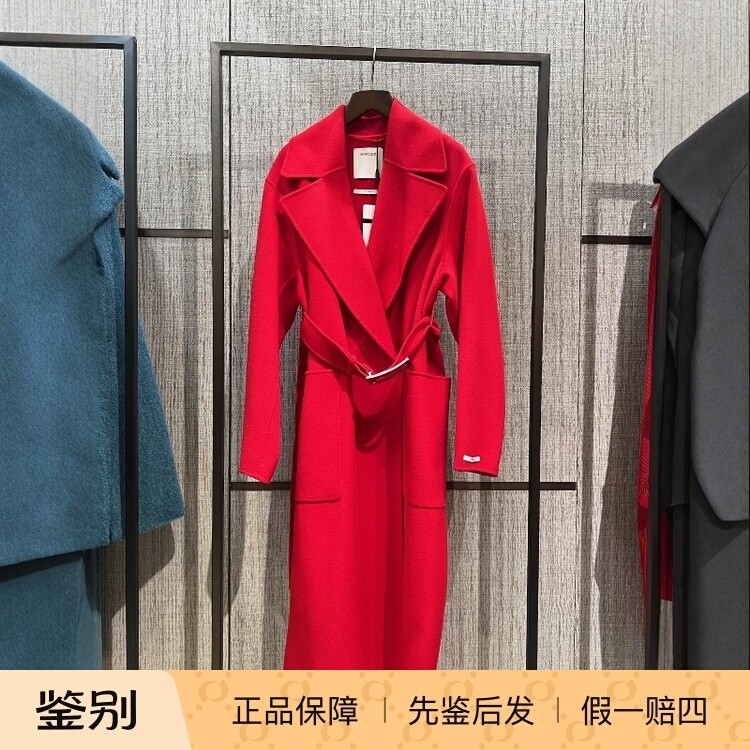 意大利正品代购Sportmax 26春夏 SPXCOSE 女时尚系带羊毛中长大衣