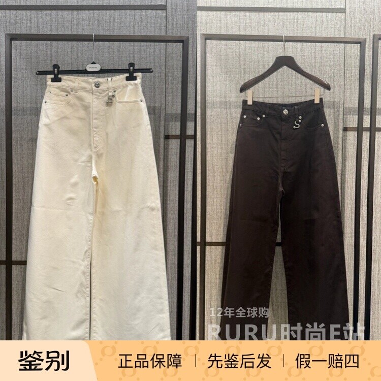 意大利正品代购Sportmax 26秋冬SPDSIAMESE 女士休闲百搭阔腿长裤