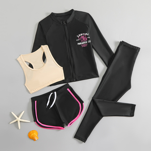 四件套速干防晒游泳衣女宝宝 长裤 2025新款 儿童泳衣女童分体长袖
