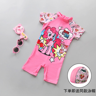 儿童泳衣女孩中大童连体防晒速干潜水服小宝宝女童学生可爱泳装 套