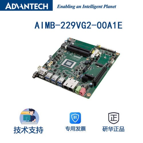 研华嵌入式计算机主板独立四显64