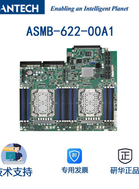 研华ASMB-622-00A1双LGA 4189英特尔扩展16个DDR4专有服务器主板