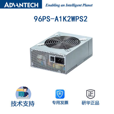 研华工控机1200w服务器电源