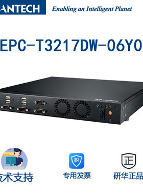 1U嵌入式工控机EPC-T3217DW-06Y0E N4200自助设备机器视觉应用