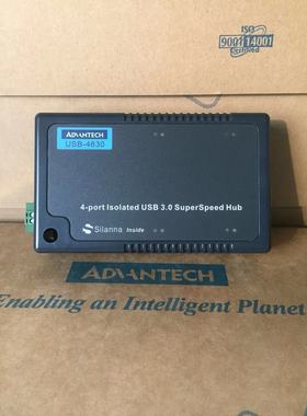 台湾研华USB-4630-BE工业4端口隔离3.0 Hub SuperSpeed集线器正品