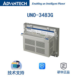 全新研华UNO-3483G第三代 Intel® 四核处理器8GB DDR3L存储