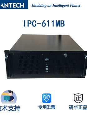 IPC-611MB-00C支持ATX母板或多达15槽的PICMG无源底板防冲击抗震