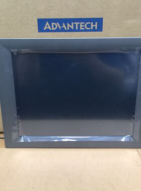 12寸XGA研华触摸显示器FPM-2120G-R3BE升级款FPM-212-R8AE R9AE