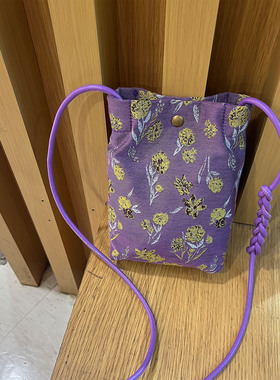 国风小众紫色碎花手机包女斜挎小包便携可调节小巧轻便布包小挎包