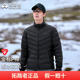 拓路者Primaloft金标立领排骨轻薄棉衣运动外套冬 雪狐P棉棉服